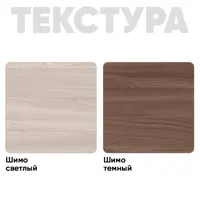 слайд 5