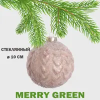 слайд 0