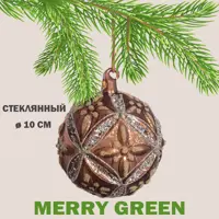 слайд 0