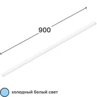 слайд 0