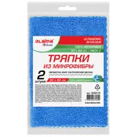 слайд 7