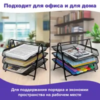 слайд 3