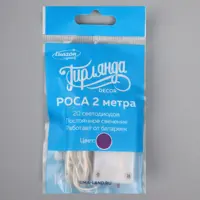 слайд 4
