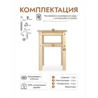 слайд 3