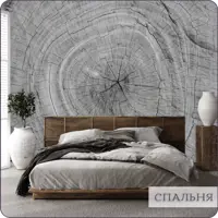 слайд 8