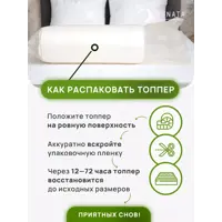слайд 7