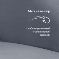 слайд 12