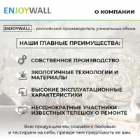 слайд 8