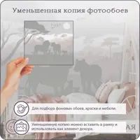 слайд 5