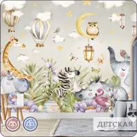 слайд 11