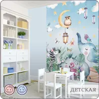 слайд 8