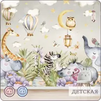 слайд 8