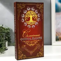 слайд 0