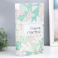 слайд 0