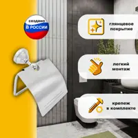 слайд 0