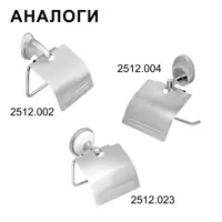 слайд 9