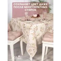 слайд 5