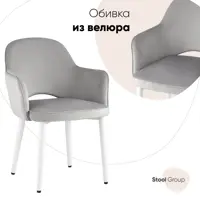 слайд 0