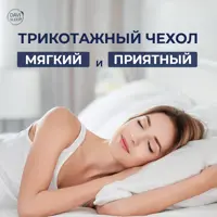 слайд 5