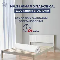 слайд 4