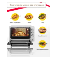 слайд 7