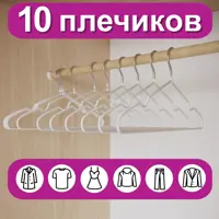 слайд 5