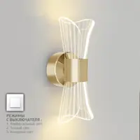 слайд 0