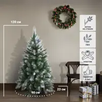 слайд 0