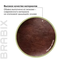 слайд 10