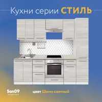 слайд 4