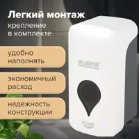 слайд 9