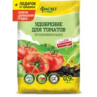 слайд 0