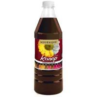 слайд 0