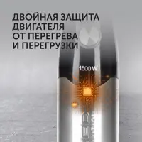 слайд 5