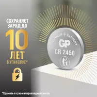 слайд 5