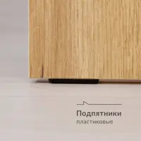 слайд 9