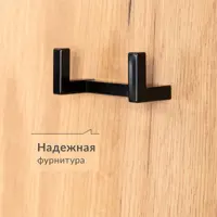слайд 5