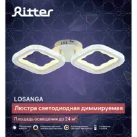 слайд 3