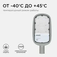 слайд 8