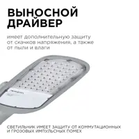 слайд 6