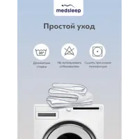 слайд 14