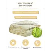 слайд 5