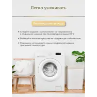 слайд 0