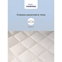слайд 5