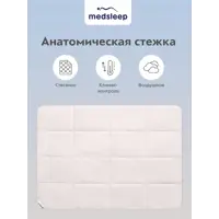 слайд 5