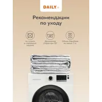 слайд 8