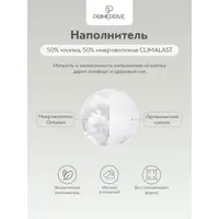 слайд 5