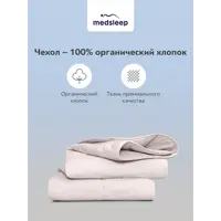 слайд 4