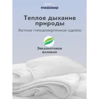 слайд 8