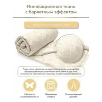 слайд 5